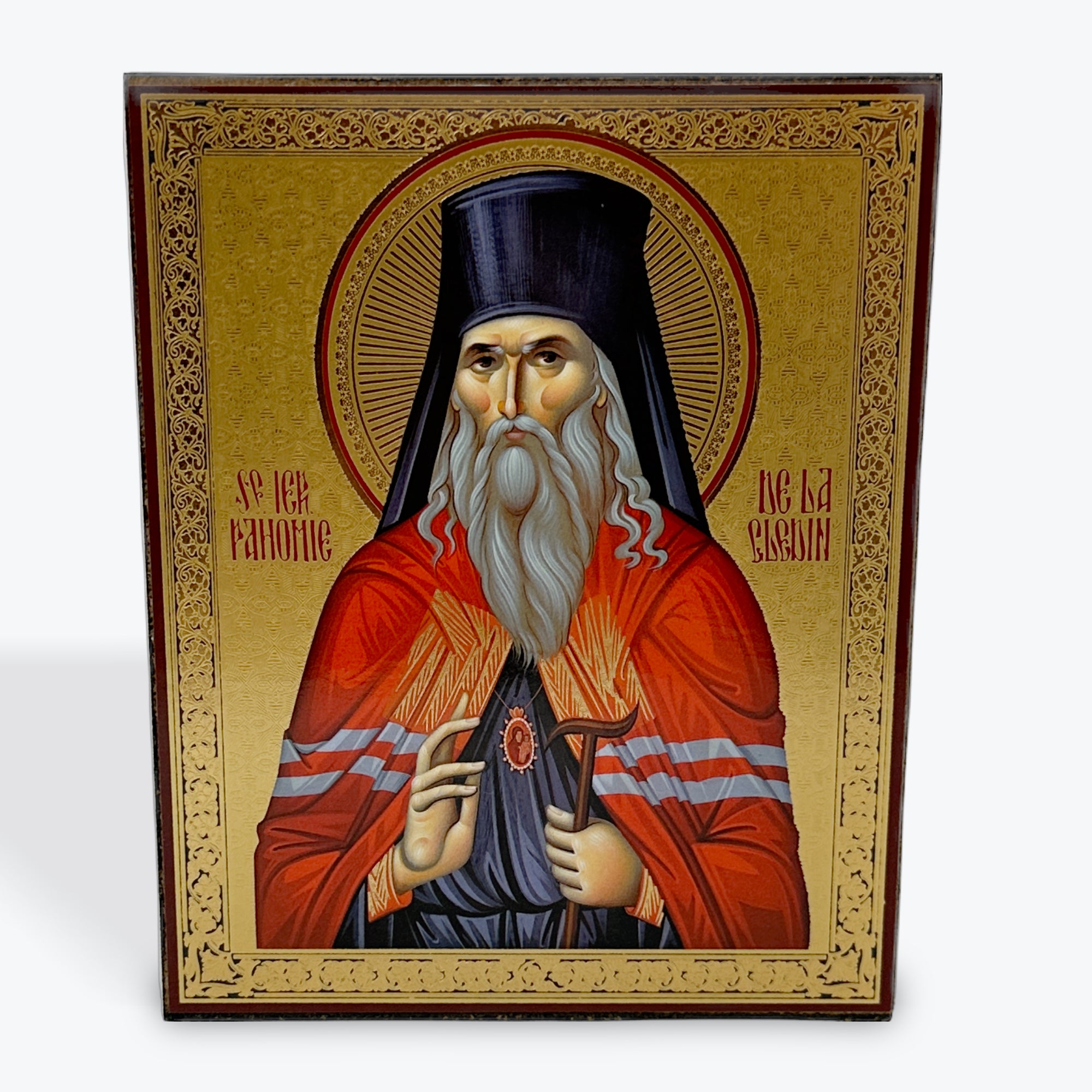 Saint Hierarch Pahomie of Gledin