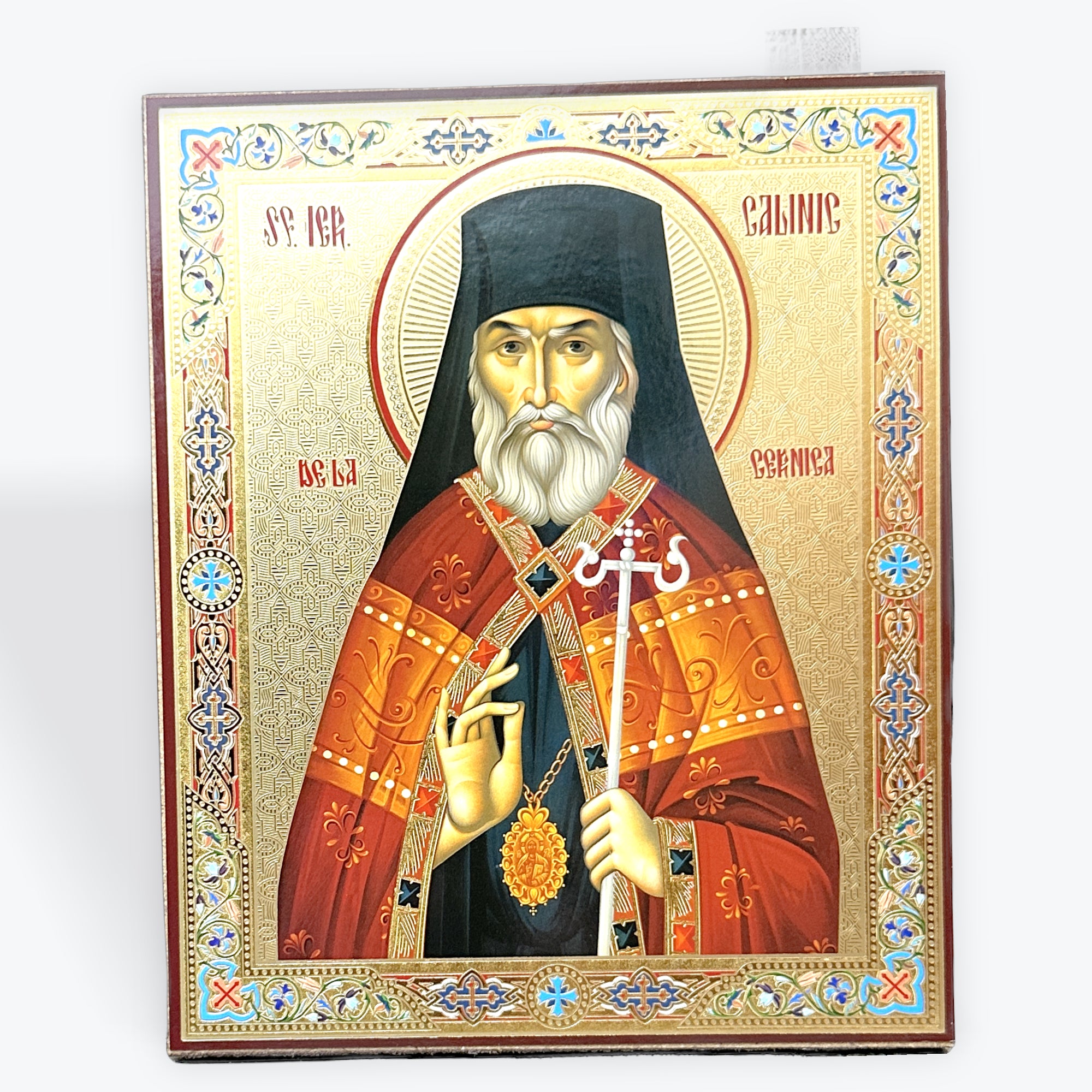 Saint Calinic of Cernica (new)
