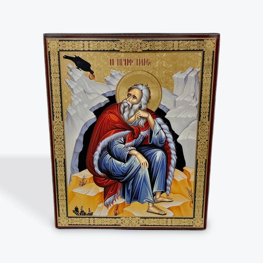 Saint Elijah
