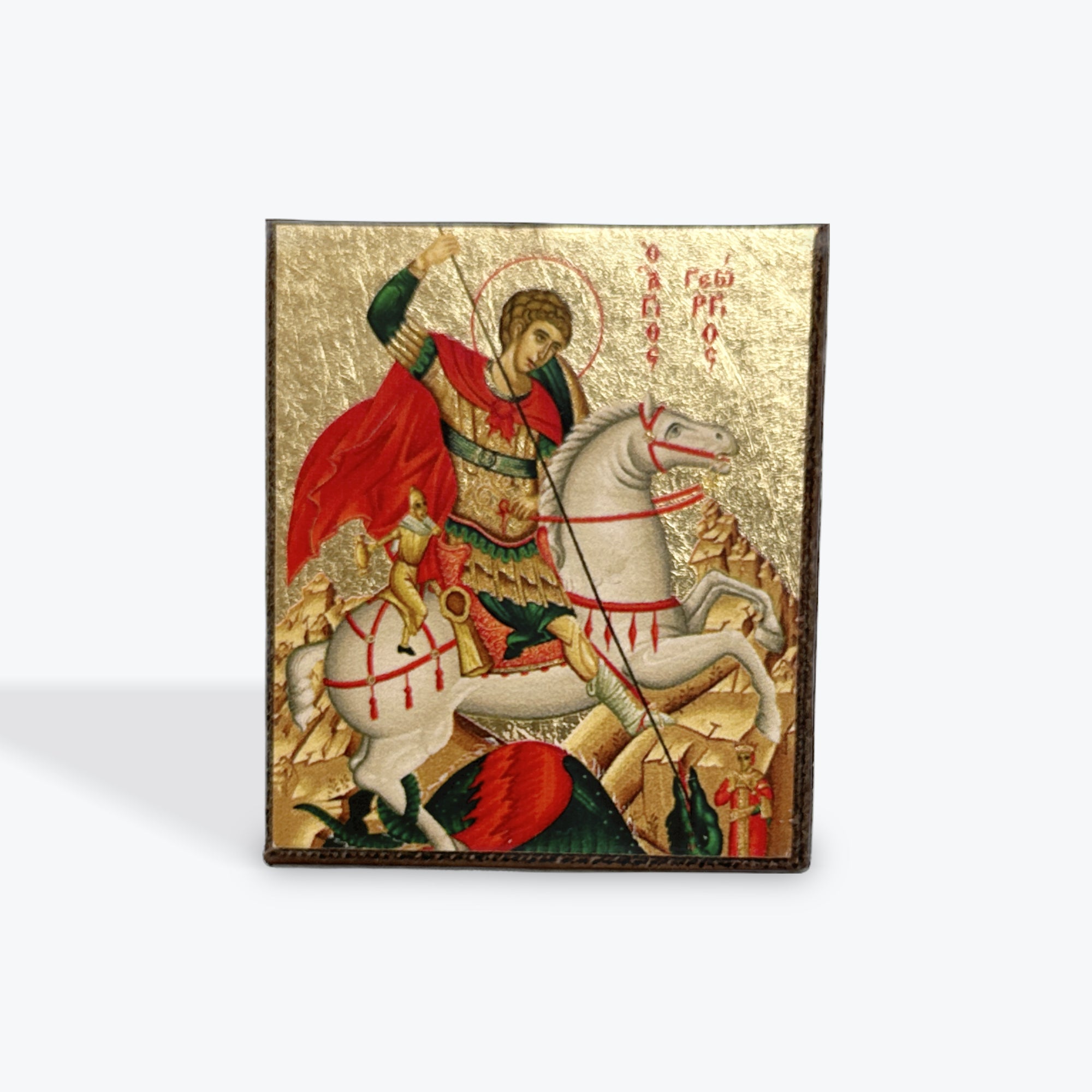Aged Wooden Icon In Canvas With Gold Background - Mount Athos - 5.5  X 5 CM