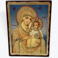 Virgin Mary Ierosolymitissa - Aged Wooden Icon In Canvas With Gold Background - Mount Athos