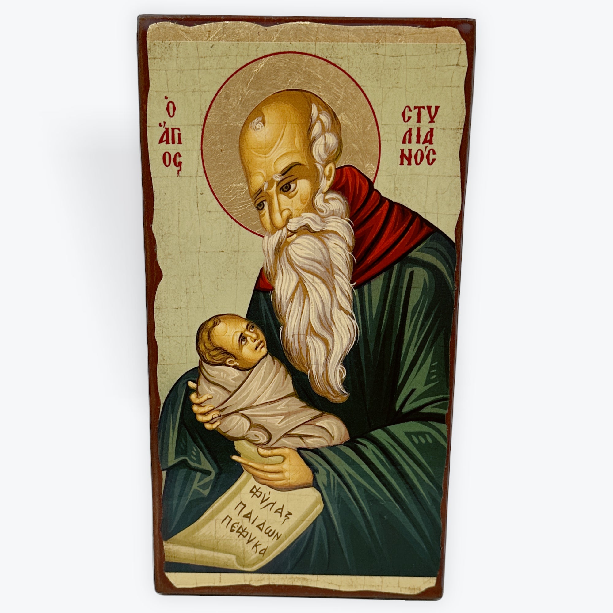Saint Stylianos - Aged Wooden Icon In Canvas With Gold Background - Mount Athos