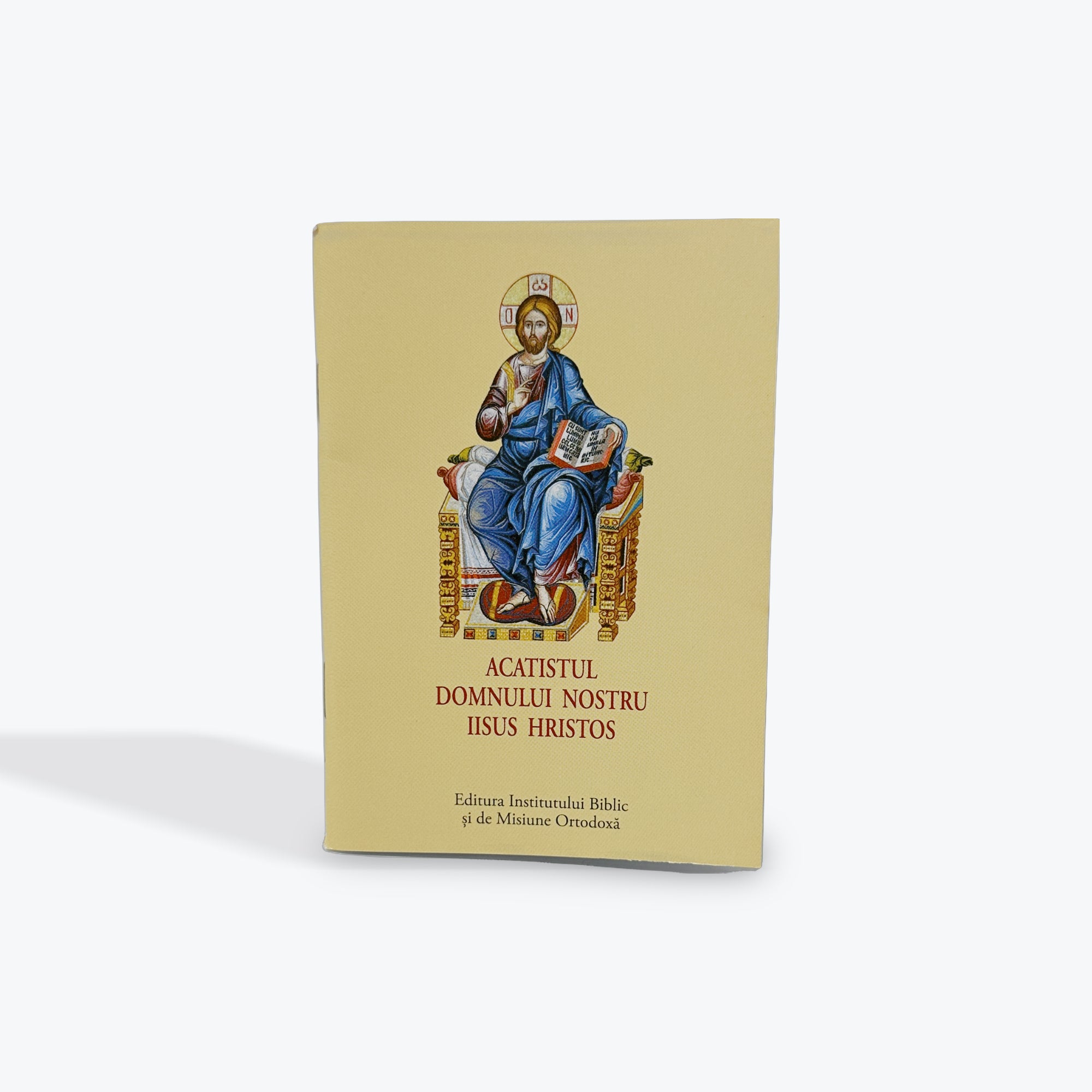 Acatistul Domnului Nostru IISUS HRISTOS