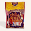Forty Martyrs of Sebaste