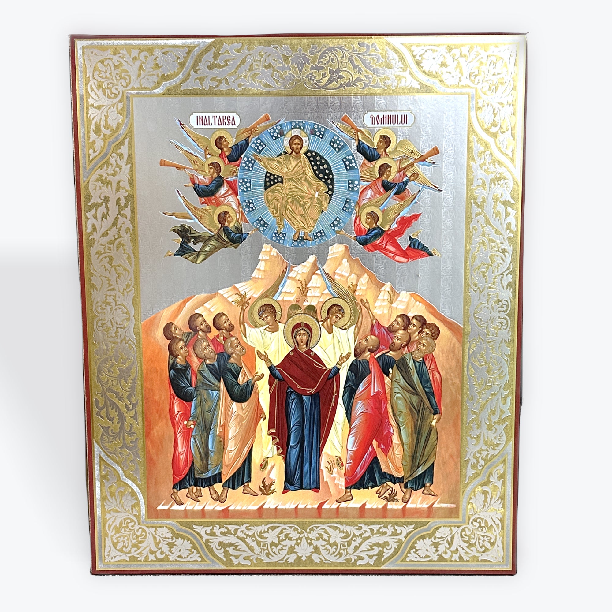 The Great Feasts of the Orthodox Liturgical Year