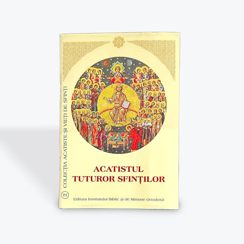 Acatistul Tururor Sfinților