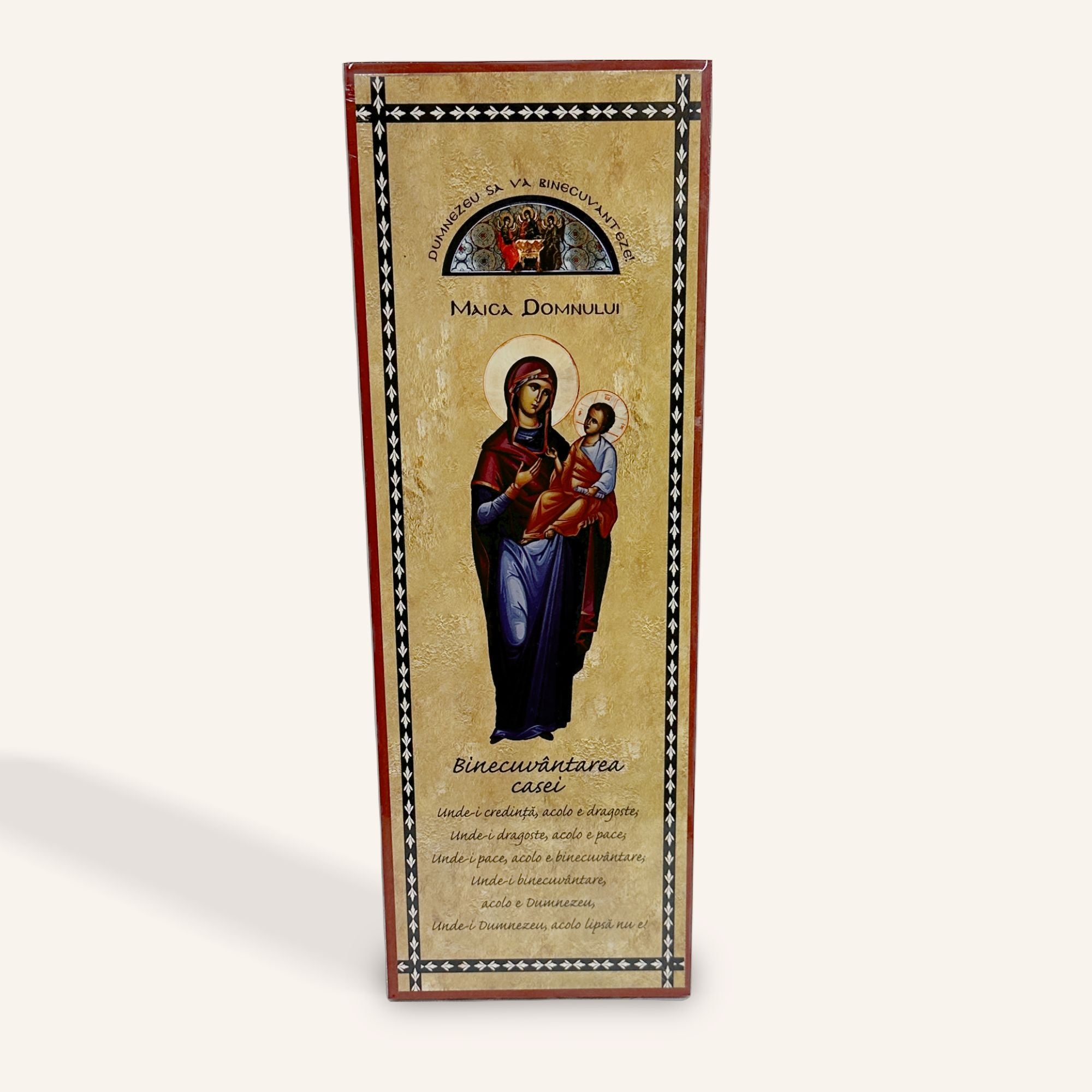 House Blessing Icon – Lithography