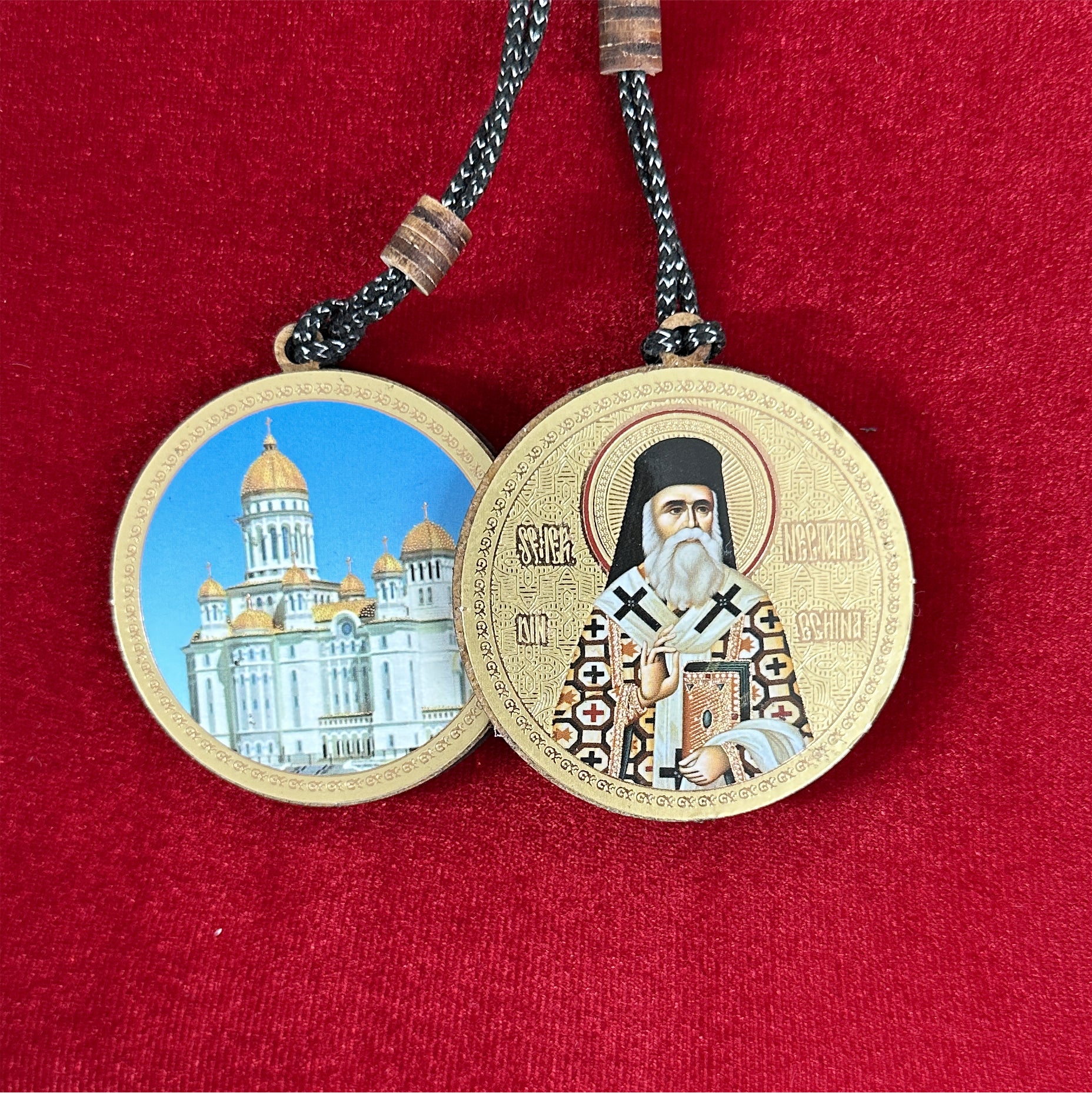 Wooden Religious Keychain – Saint Nectarios of Aegina & People’s Salvation Cathedral | Set of 10