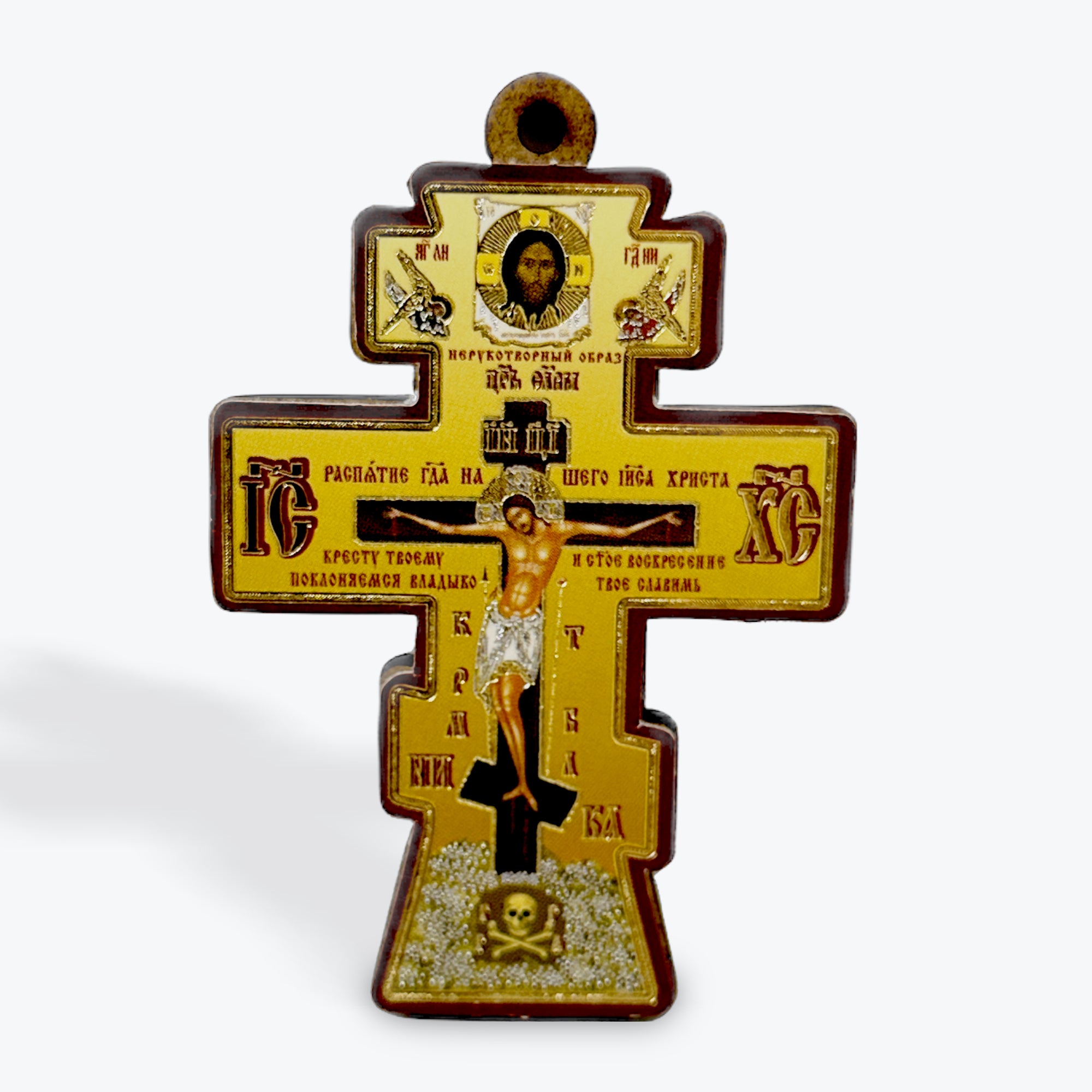 Crucifix Keychain with Cord