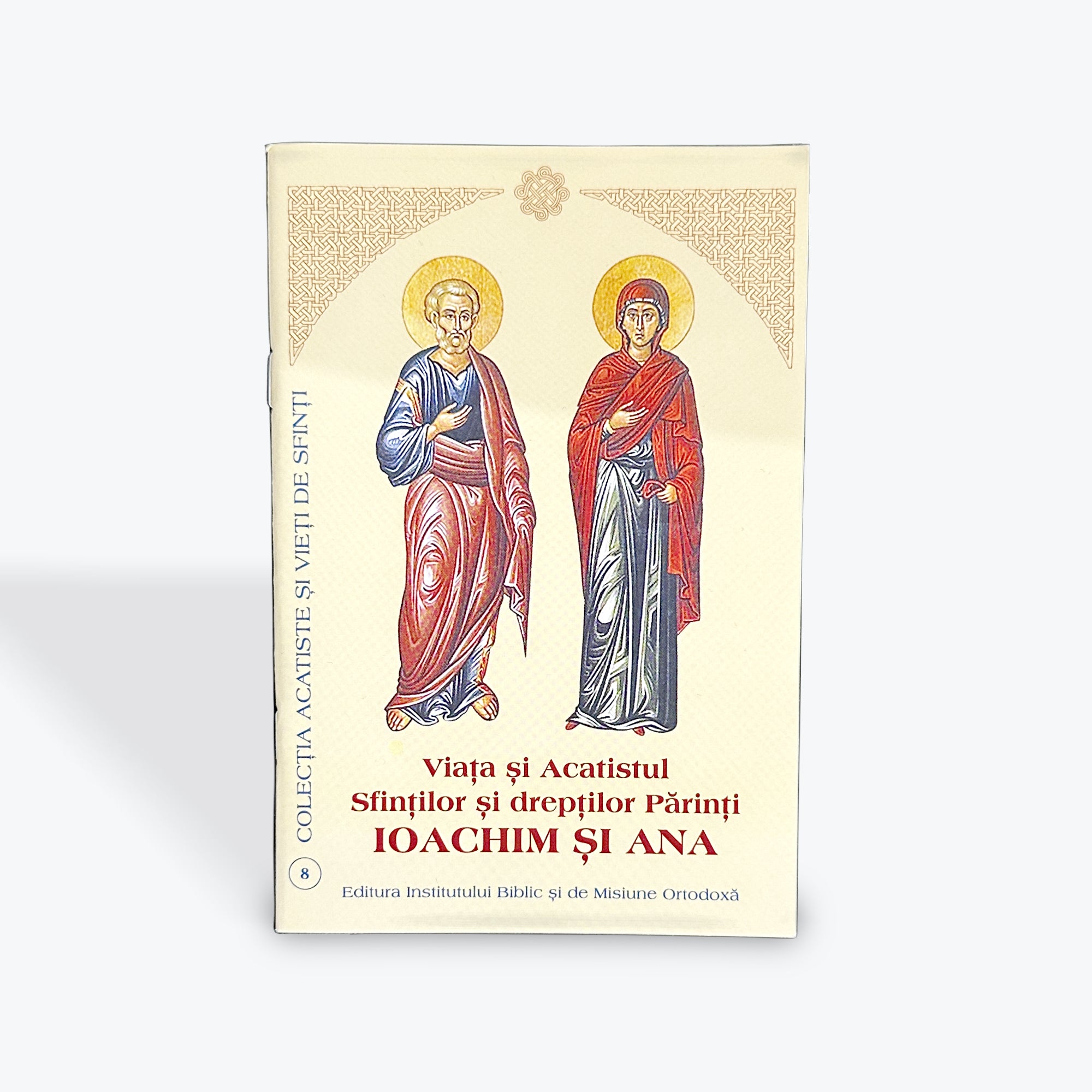 Voața Sfinților și drepților Părinți IOACHIM ȘI ANA