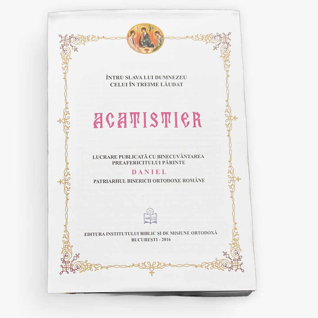 Acatistier - Copertă Piele