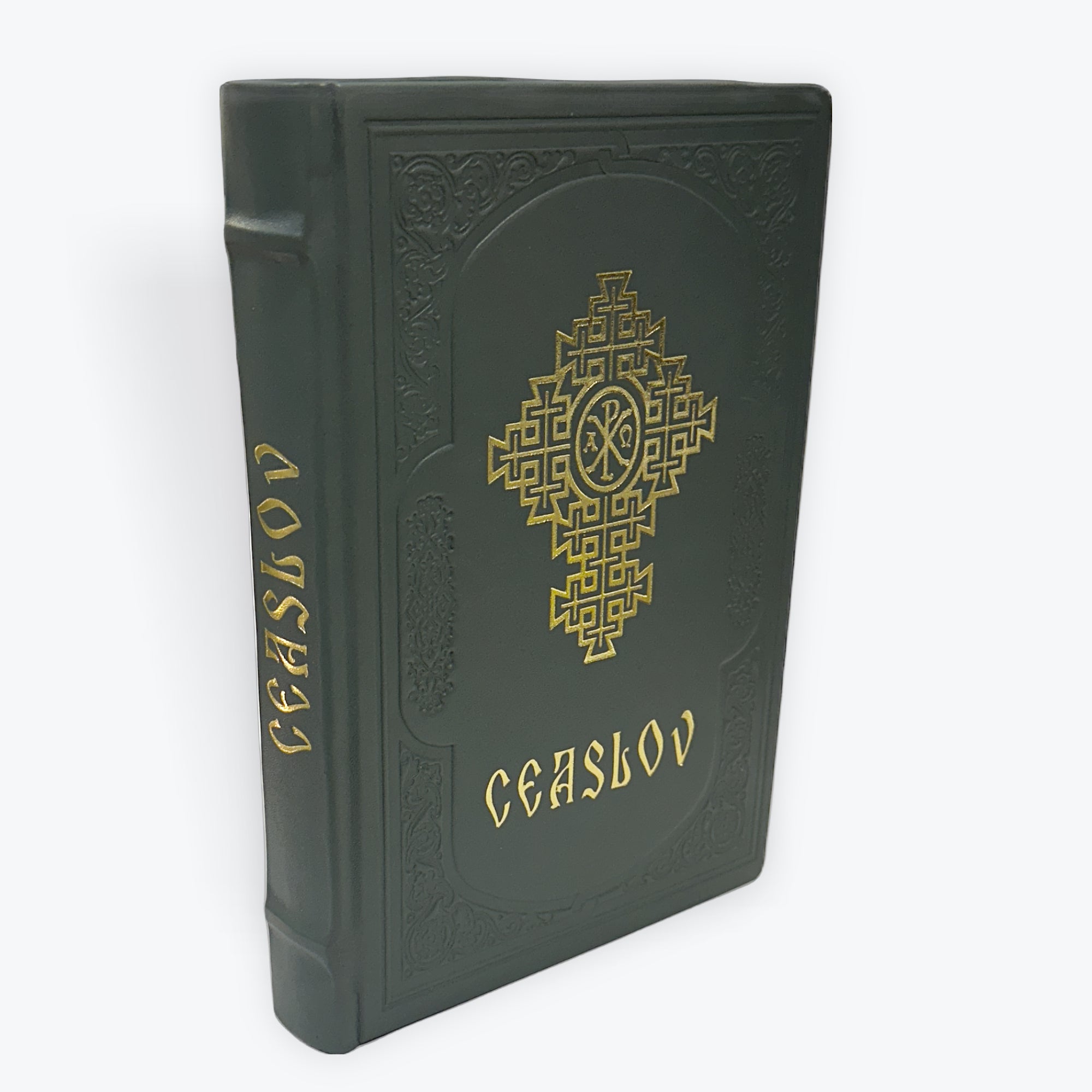 Ceaslov - Copertă Piele  (Large Format)