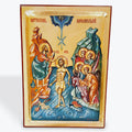 The Baptism of the Lord (January 6) – Lithography