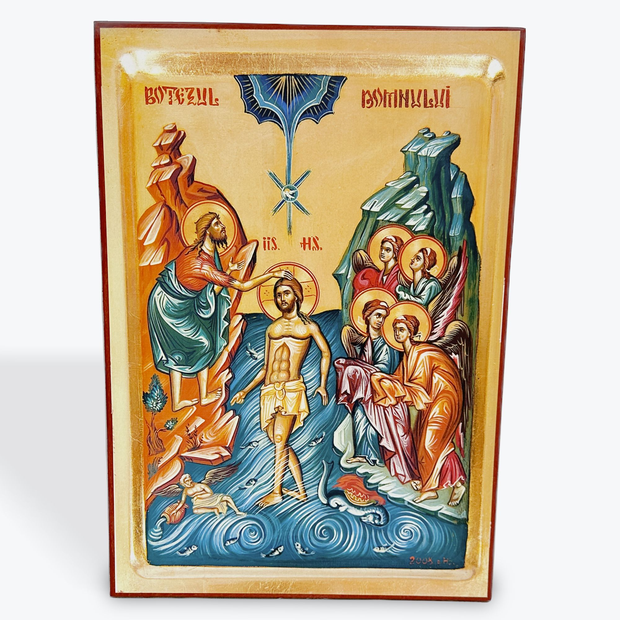 The Baptism of the Lord (January 6) – Lithography