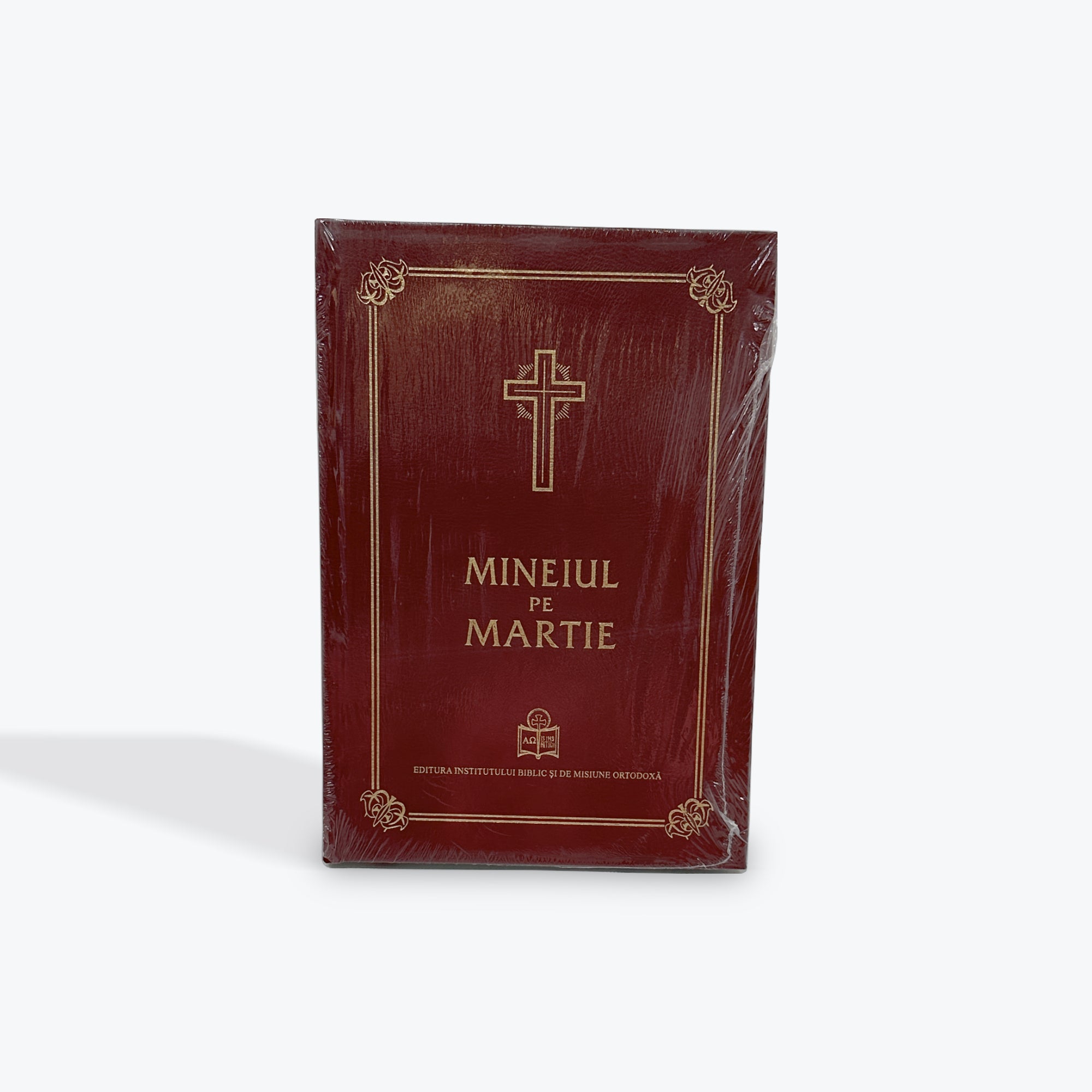MINEIUL PE MARTIE