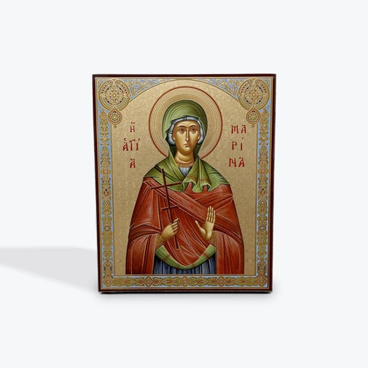 Saint Marina the Great Martyr