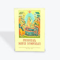 Prohodul Maicii Domnului