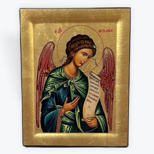 Archangel Michael - Wooden Icon In Canvas With Gold Background On Carved Wood - Mount Athos