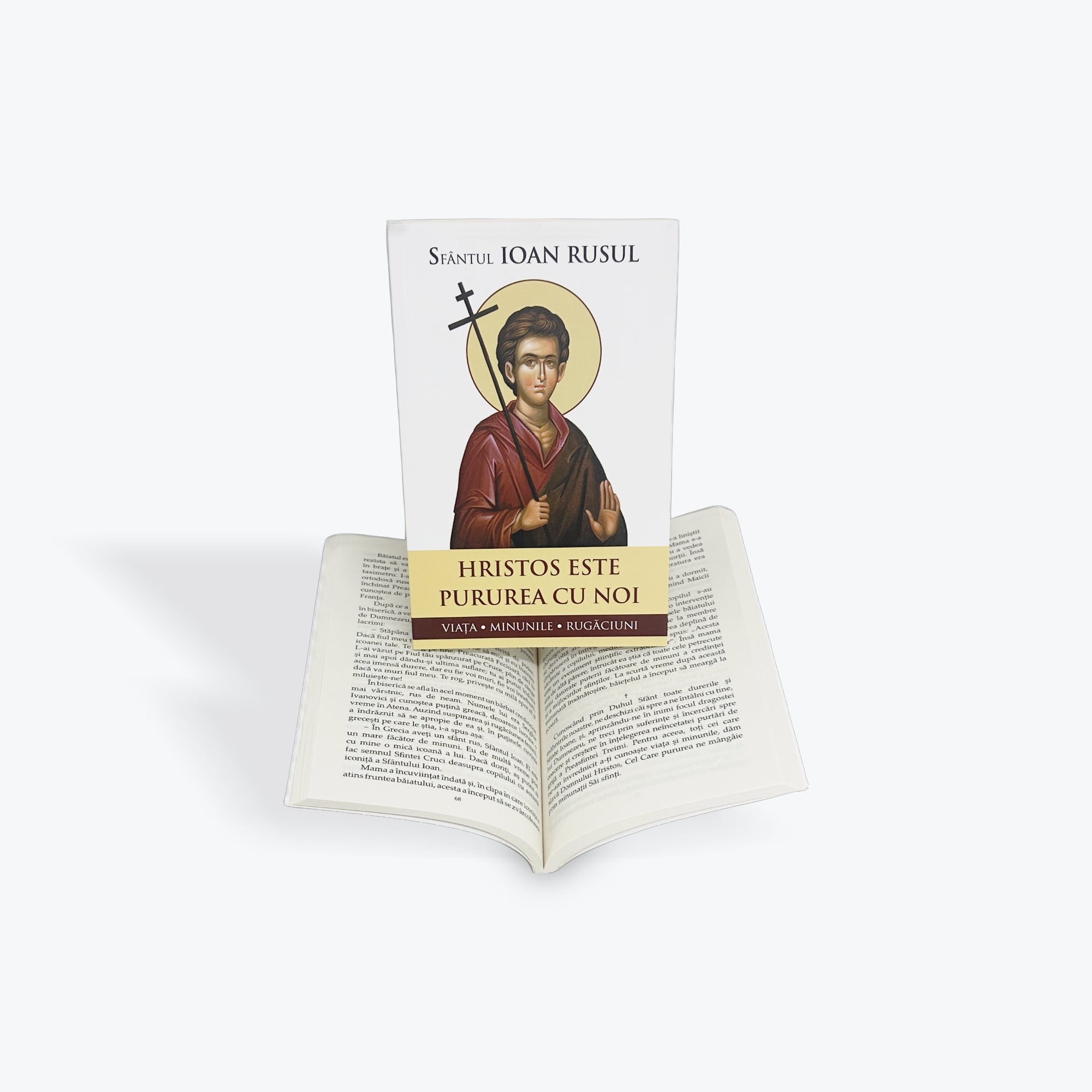 Hristos este pururea cu noi - Sfântul Ioan Rusul