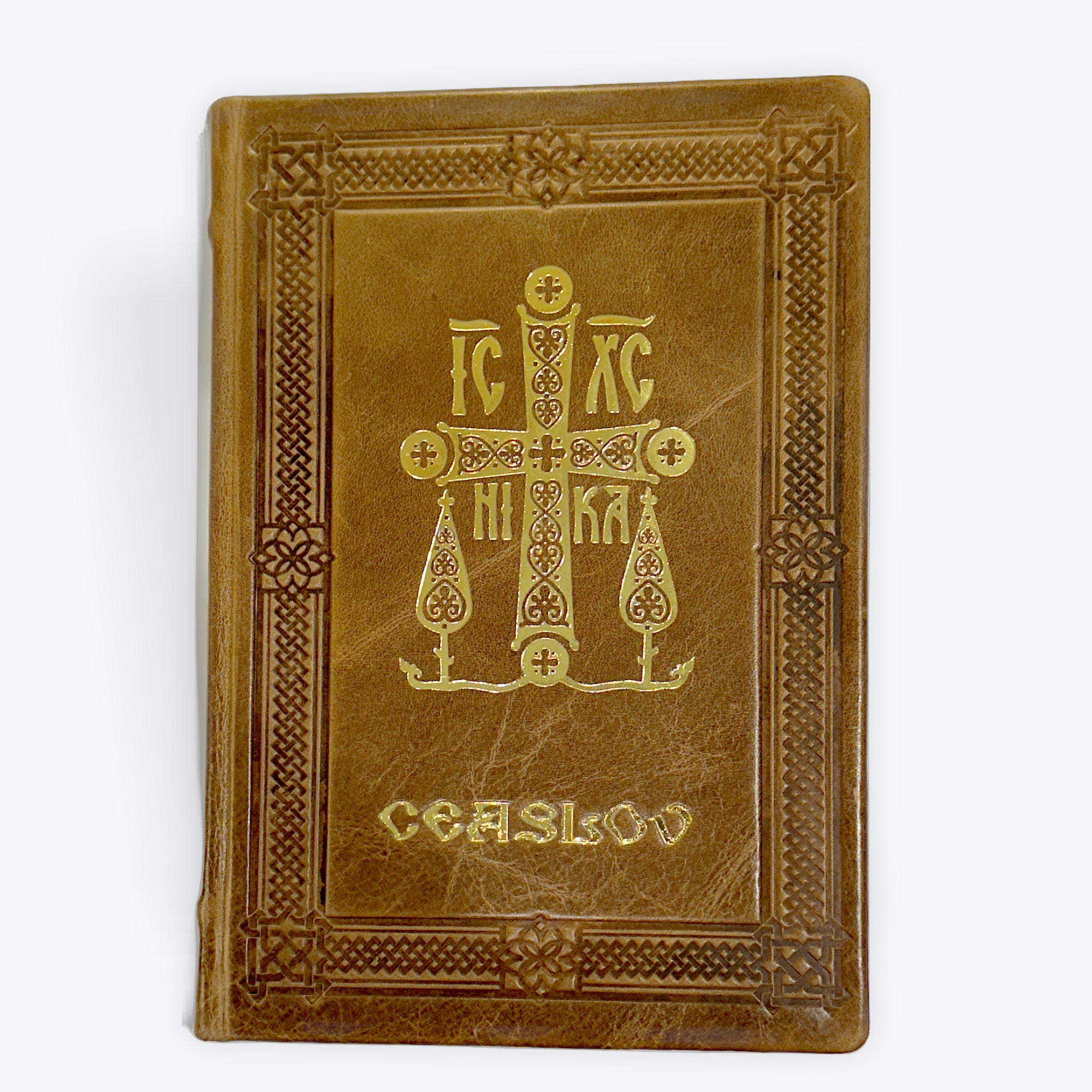 Ceaslov - Copertă Piele  (Large Format)