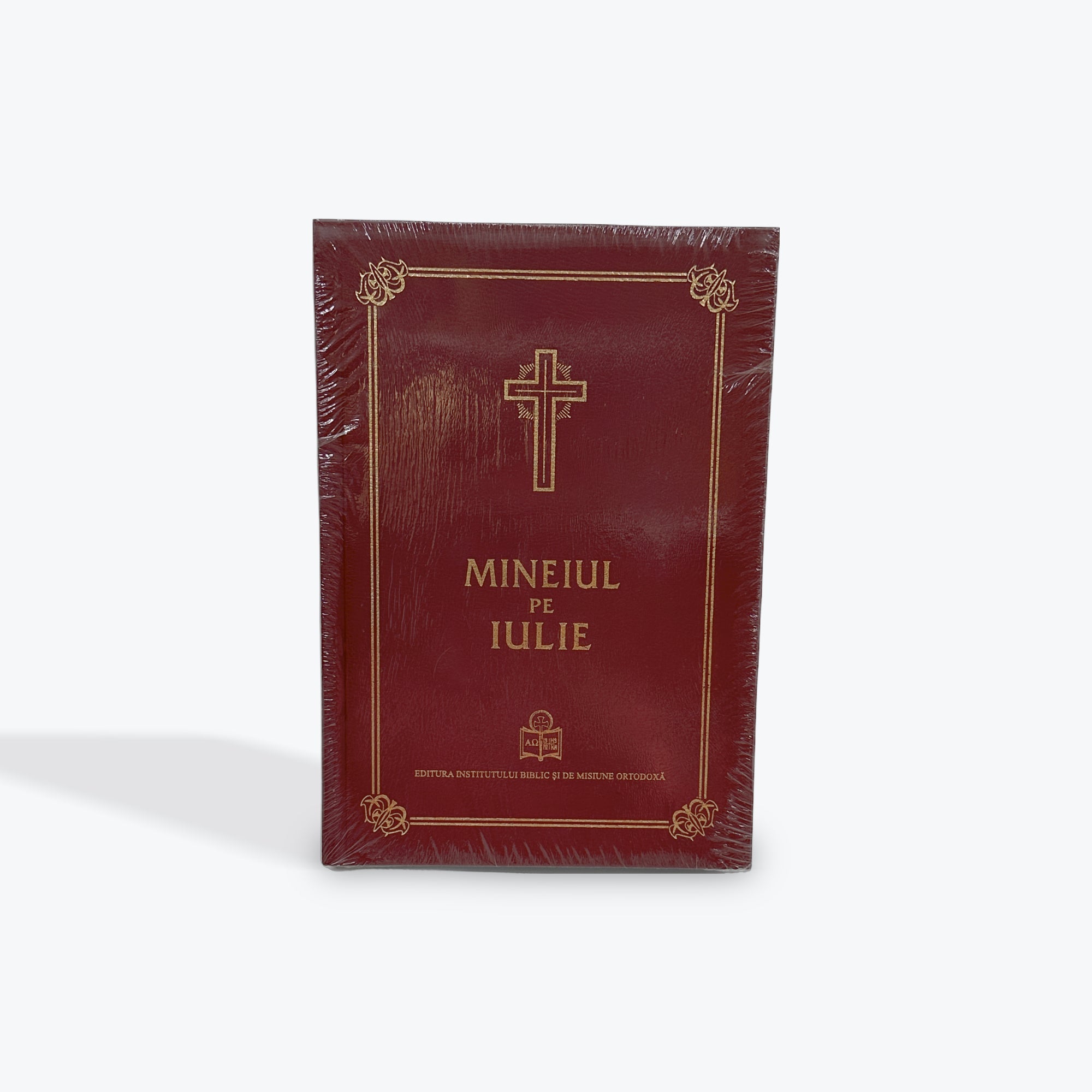MINEIUL PE IULIE