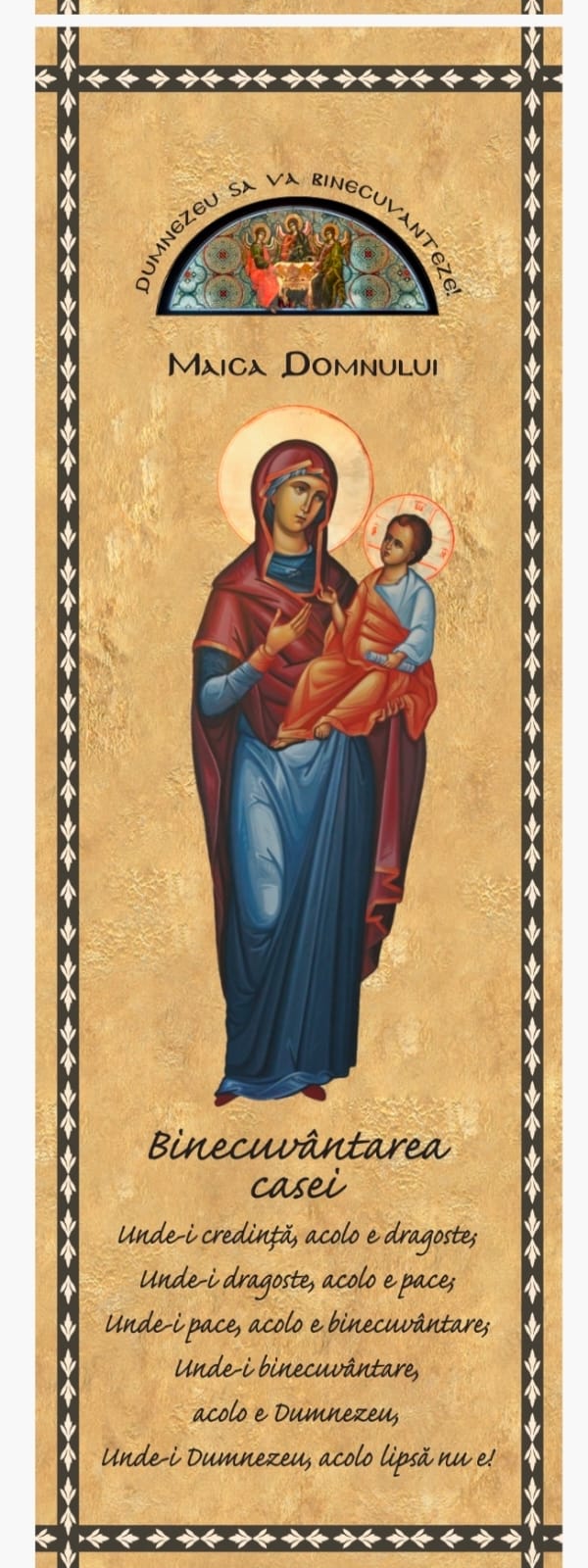 House Blessing Icon – Lithography