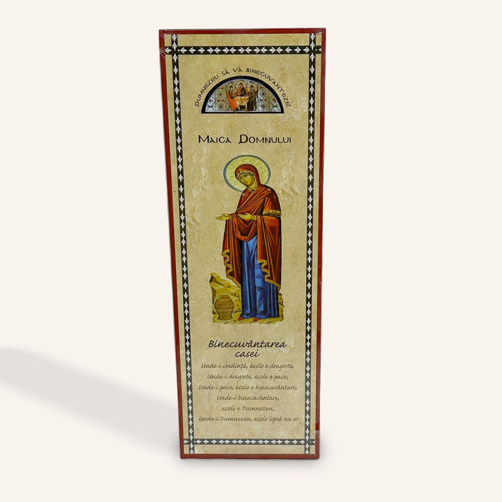 House Blessing Icon – Lithography