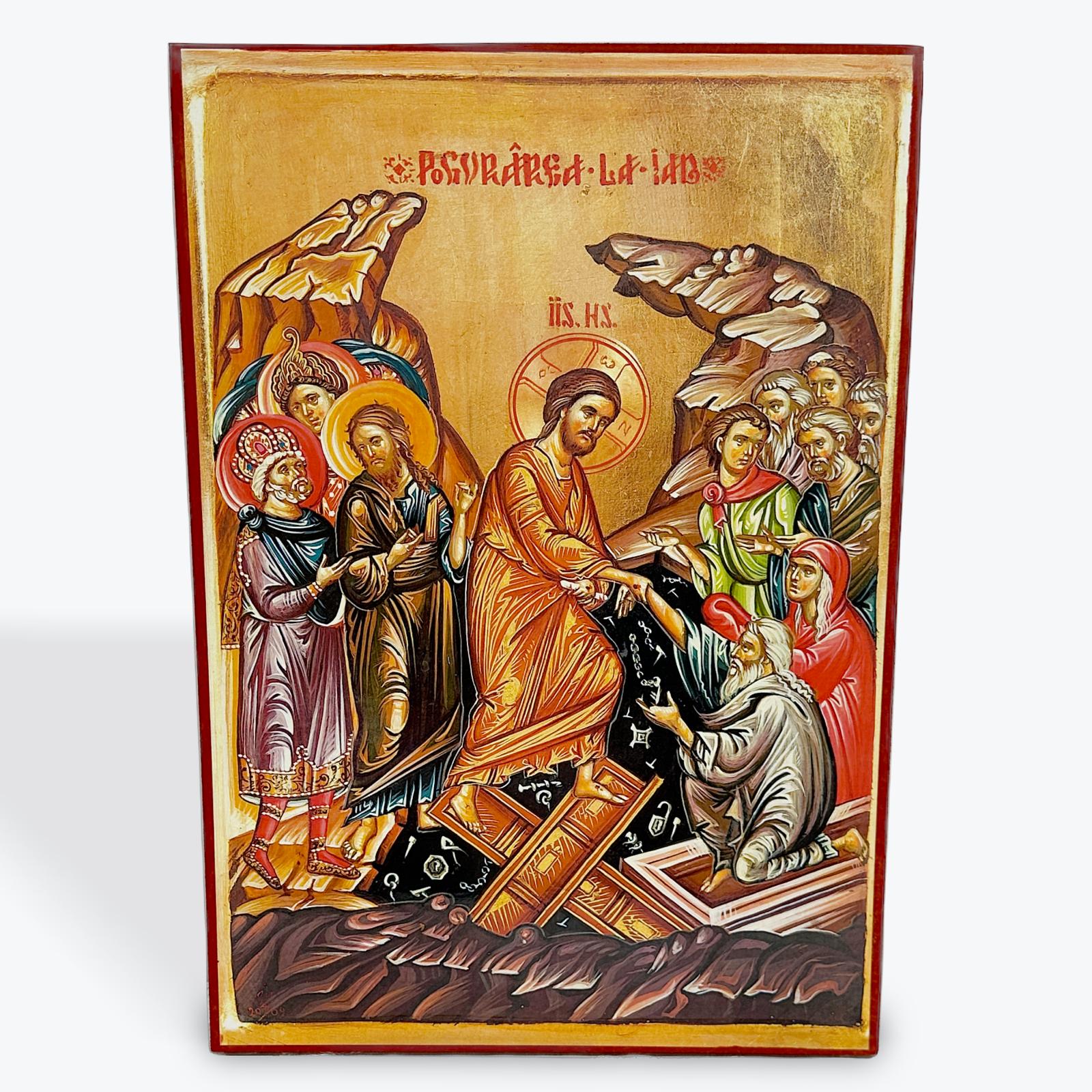 The Resurrection of the Lord (Easter) – Lithography