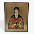 Saint Demetrius the New of Bucharest / Sfântul Dimitrie cel Nou din București