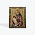 St. Stylianos of Paphlagonia