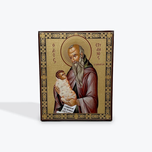 St. Stylianos of Paphlagonia