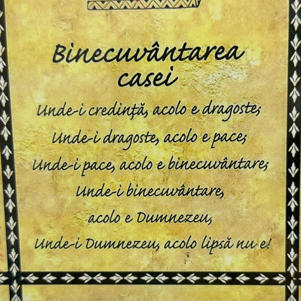 House Blessing Icon – Lithography