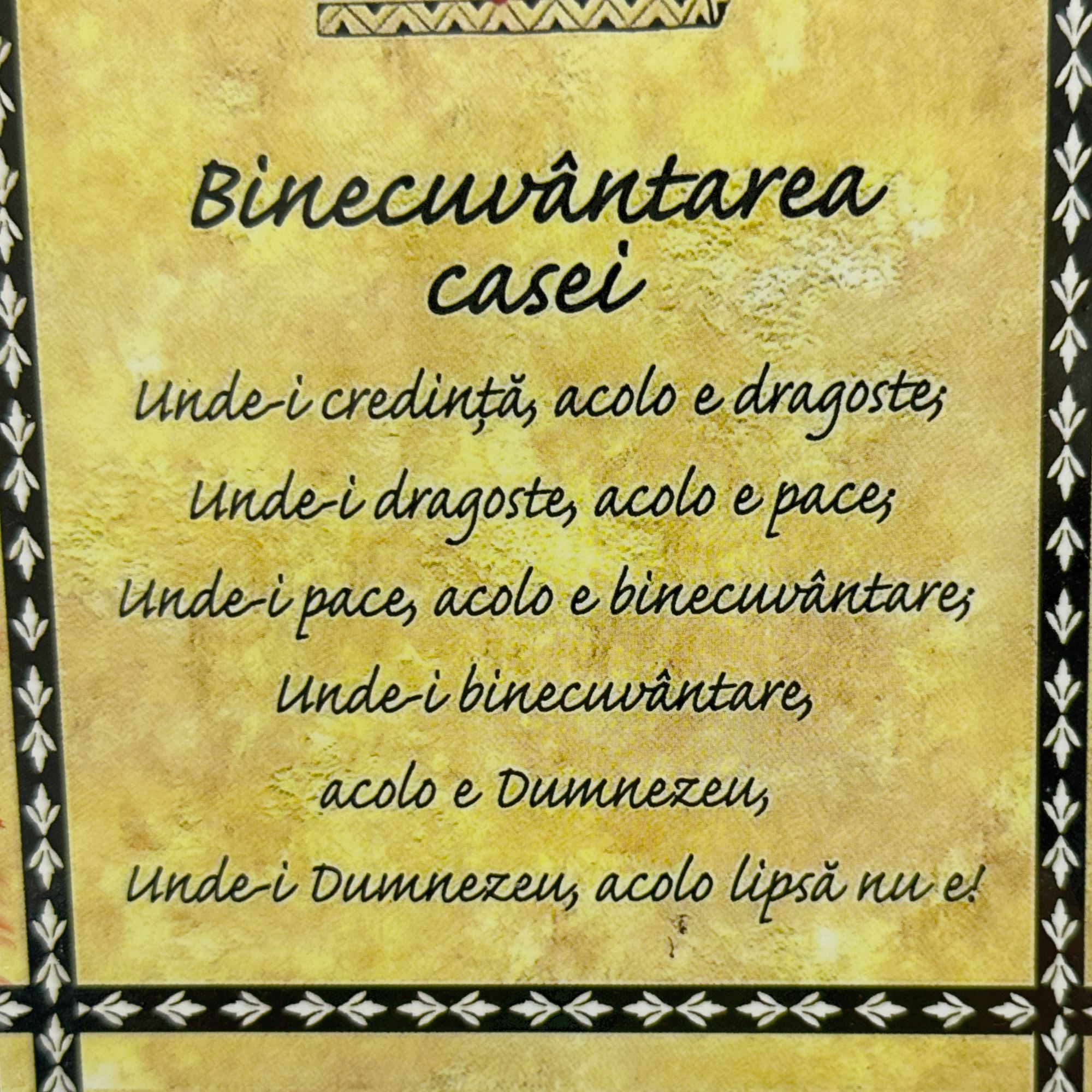 House Blessing Icon – Lithography