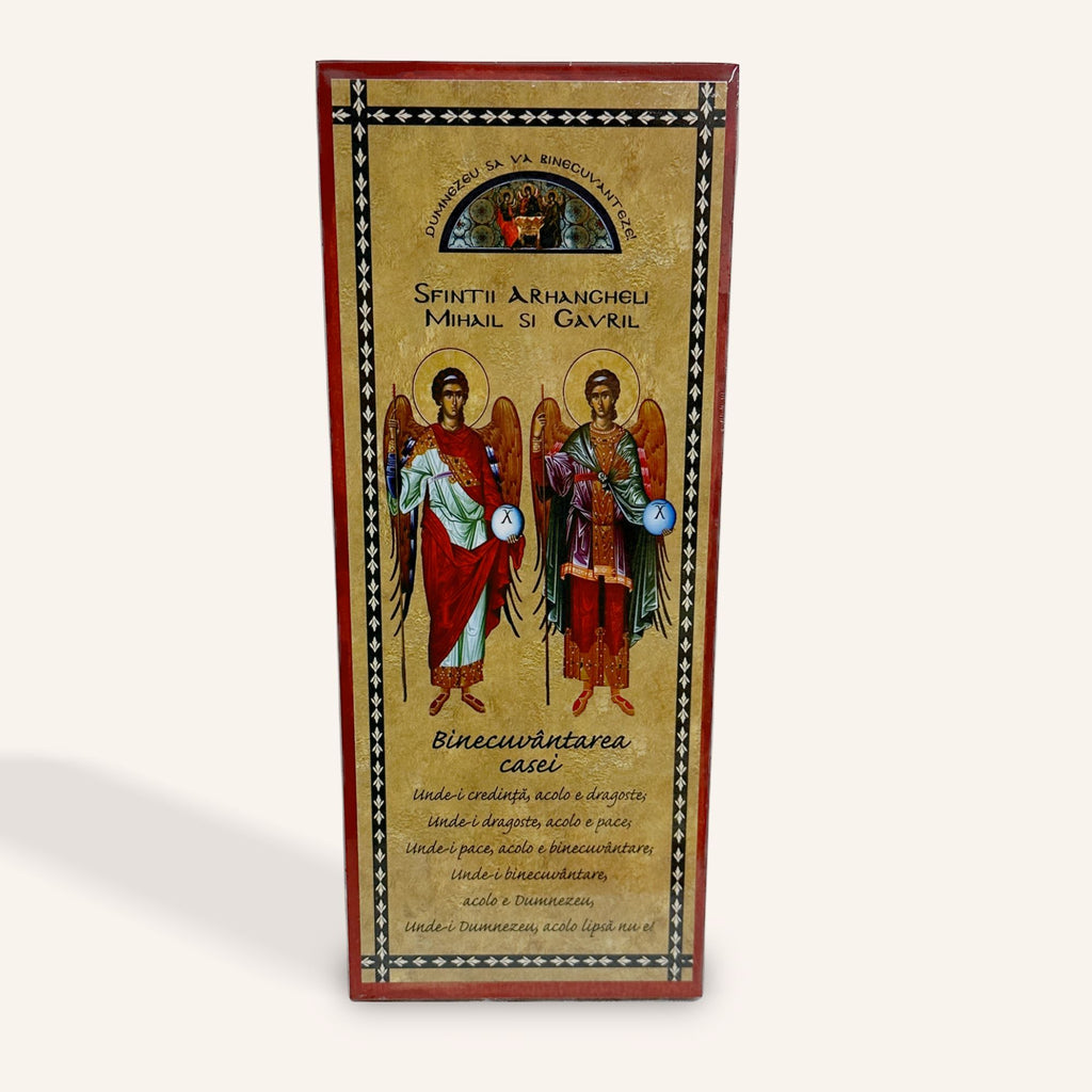 House Blessing Icon – Lithography